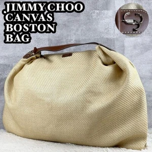 JIMMY CHOO Raffia Tote Bag Shearling Hobo Jc Hardware Brown - Picture 1 of 10