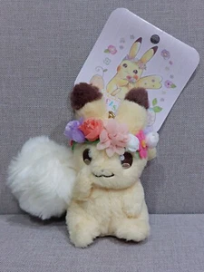 Pokemon Center Japón 2018 Pikachu & Eievui's Easter Mascot Peluche Muñeco 5 pulgadas - Imagen 1 de 5