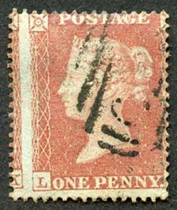 Penny Star wmk Small Crown Perf 16 MISPERFED - Bild 1 von 1