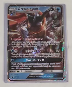 🔥 Pokemon TCG 🔥 Greninja GX SM197 Jumbo Oversized Promo Card 🚀 Near Mint ✈️ - Picture 1 of 2