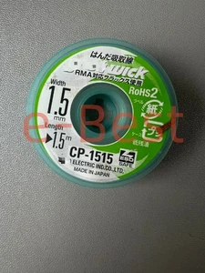 10 pz 1,5 mm * 1,5 m 1,5 mm x 1,5 m CP-1515 Goot Wick Giappone originale RoHS - Foto 1 di 3