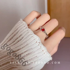 Anillo de dedo Love and Deepspace círculo Rafayel cosplay finura alta calidad - Imagen 1 de 5