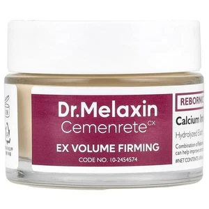 Cemenrete CX, Calcium Intense Cream , 1.69 fl oz (50 ml) - Picture 1 of 4