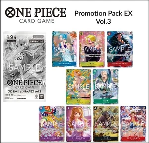 ONE PIECE CARD GAME ~ Promotion Pack EX Vol.3 [presale] - Picture 1 of 10