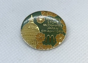 Vintage 1988 Japan McDonald's 10,000 Stores Opened Pin RARE HTF Pin FREE SHIP - Picture 1 of 3