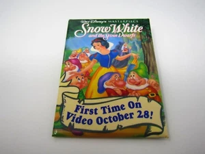 Vintage Pin Button: Sesame Street Live Big Bird Green Design - Picture 1 of 4