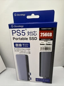 G-Strategy 256GB Portable SSD - USB 3.2 Externe Festplatte für PS5 - Bild 1 von 11