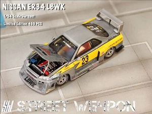 Street Weapon LBWK ER34 (Lack Raw Special Edition) - Bild 1 von 9
