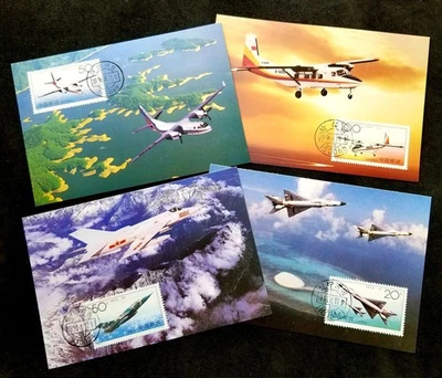 China Chinese Aircraft 1996 Aviation Airplane (maxicard *concordance PMK - Image 1 of 4