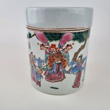 20th Century Chinese Cylindrical Jar Box & Cover Decorated Figures