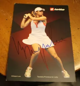 Tsvetana Pironkova AUTOGRAPH ~ 4x6 Index Card ~ LOTTO - Picture 1 of 1