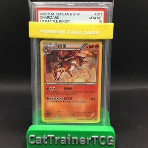 (POP6) PSA 10 Charizard 011/093 Non Holo Korean Black White EX Battle Boost EBB - Picture 1 of 2