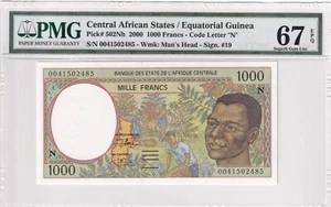 Estados de África Central, 1000 Francos, 2000, UNC, p502Nh, PMG 67 EPQ, Alto estado - Imagen 1 de 2