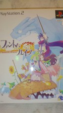 Ps2 Phantom Brave Limited Edition Japan'S No. Software