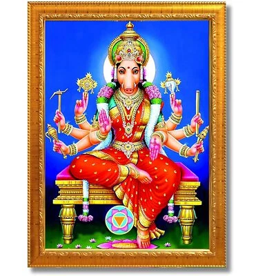 Marco de fotos religioso Varahi Amman Devi con vidrio acrílico, 14 pulgadas X 10 pulgadas Foto 1 de 4