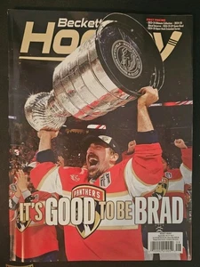 Beckett Hockey Price Guide Brad Marchand 🚨🚨🚨 # 396 August 2025 - Picture 1 of 6