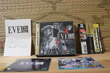 Eve the Lost One Complete Set! Sega Saturn SS Japan Very Good Condition!