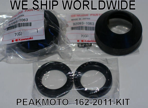 川崎 KZ305 KZ-305 A1/A2/B1/B2 FORK 密封防尘封 — 第 1/1 张图片