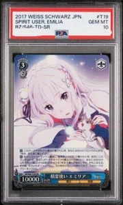 PSA 10 Weiss Schwarz Spirit User Emilia Re:Zero Starting Life in Another World - Bild 1 von 2