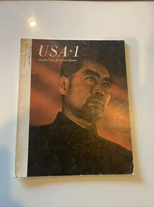 USA 1 Monthly News & Current History Magazine, April 1962 U of M mag Viet Nam - Bild 1 von 4