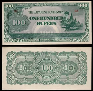 100 RUPEES, BANKNOTE FROM JAPANESE OCCUPIED BURMA 1942, RANDOMLY SELECTED - Picture 1 of 1