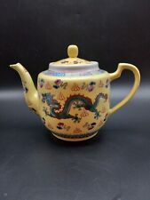 Antique yellow glazed chinese famille jaune porcelain teapot, dragons 1900's