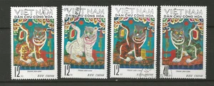 Vietnam du Nord 1971 estampes les 5 tigres 4 timbres oblitérés /T6392 - Foto 1 di 1