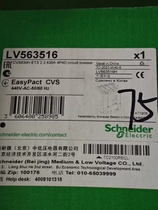 1 pieza Nuevo LV563516 CVS630H ETS 2.3 630A 4P4D Disyuntor EasyPact CVS440V-AC - Imagen 1 de 1