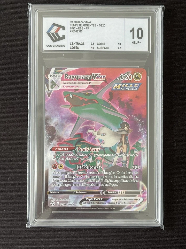 Carte Pokémon : Rayquaza VMAX FA TG20/TG30 EB12 FR CCC grading 10 - Photo 1/2