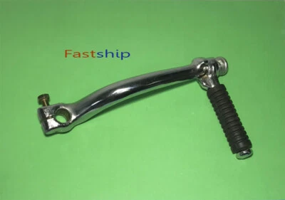 Pedal de palanca de arranque de goma para Yamaha Chappy LB50 LB80 YZ80 YGS1 GT1 YF1 Foto 1 de 2