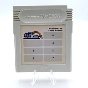 Nintendo Power GB Memory Cartridge - Megami Tensei Gaiden: Last Bible Game Boy - Photo 1/2