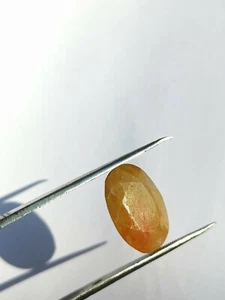 Natürlicher gelber Saphir Kissenschliff 21,50 Karat IGITL Zertifikat Edelstein - Bild 1 von 5