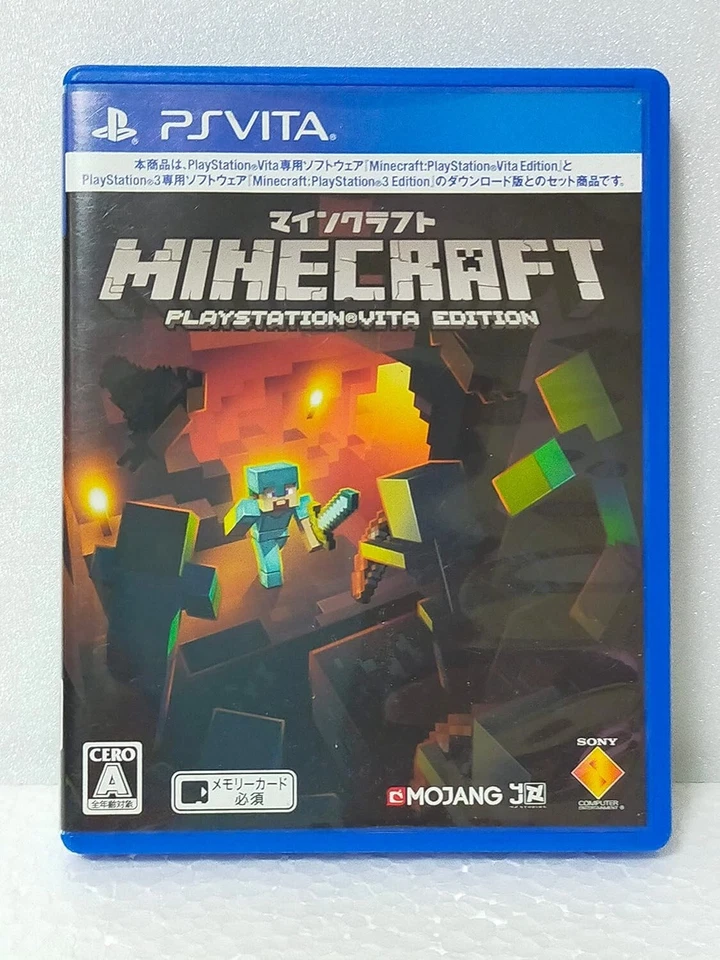 MV23 New Japan Sony Vita Minecraft: PlayStation Vita Edition - PS Vita - Image 1 of 1