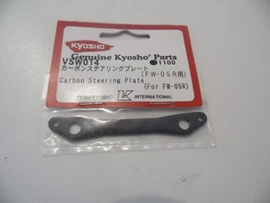 KYOSHO VSW014 carbon Steering Plate FW-05R - Picture 1 of 1