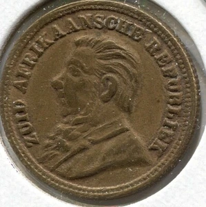 Zuid Afrikaansche Republiek - 1 Pond Counter Token - South Africa - Lot #EC 5397 - Picture 1 of 3