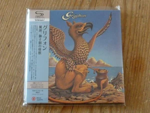 Gryphon: "s/t" Japan Mini-LP SHM CD (NM) BELLE-254253 [gong gentle giant Q - Picture 1 of 2