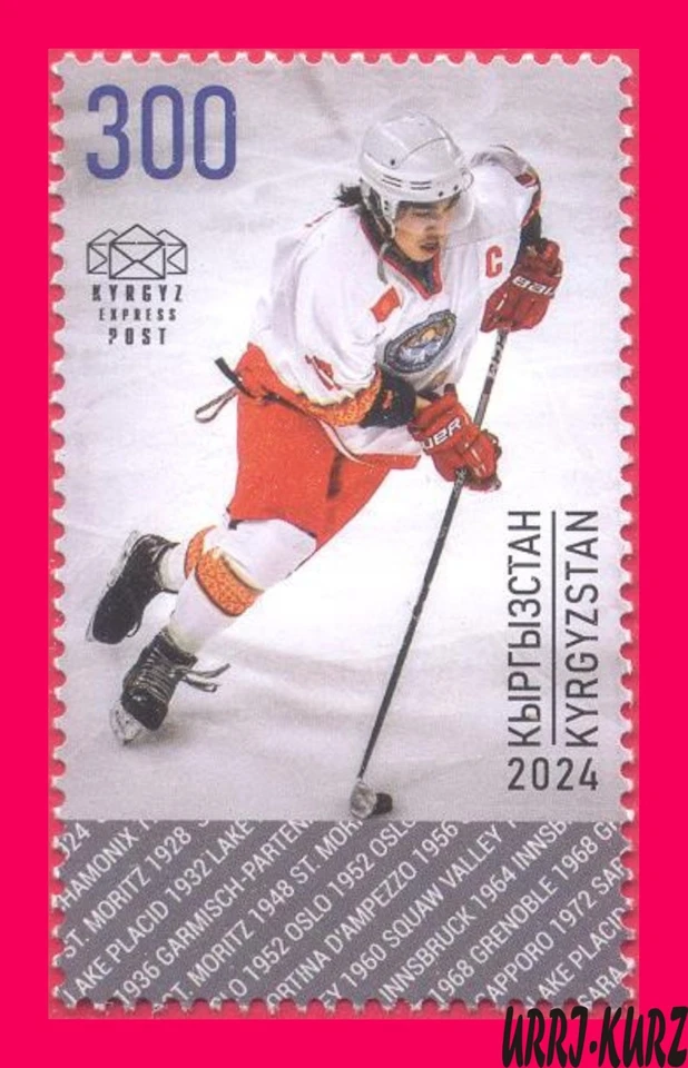 Kirguistán 2024-2025 Deportes Invierno Juegos Olímpicos Hockey sobre hielo 1v Mi KEP 248 MNH Foto 1 de 1