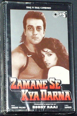  ZAMANE SE KYA DARNA  IMPORT INDIAN CASSETTE BOLLYWOOD  NEW  SEALED  - Image 1 of 2