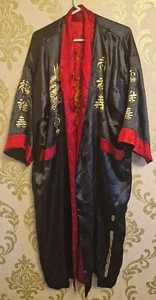 Chinese Satin Kimono Reversible Robe Embroidered Dragon & Chinese Text Size XL - Picture 1 of 12