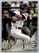 2017 Topps #ATAS-32 Ichiro All-Time All-Stars NM+