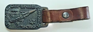 ISRAEL DEFENSE FORCES IDF KFIR GÜRTELSCHNALLE BUCKLER + LEDERBAND 1980 - Bild 1 von 7