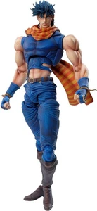 Estatua de Super Acción "Jo's Bizarre Adventure Part 2" "Joseph Joestar" Appr - Imagen 1 de 6