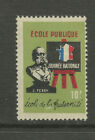 France Public School National Day 10F charity/donation stamp/label