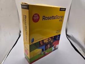 Rosetta Stone Version 2 Level 1&2 Chinese Mandarin - Picture 1 of 7