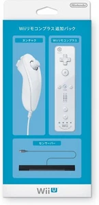 Wii Remote Plus Additional Pack (White) from Japan - Picture 1 of 1