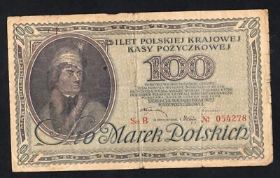 Billete Polonia 100 marcos polacos 1919 en estado bastante bueno/C2 Foto 1 de 2