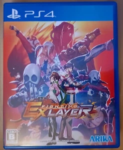 Fighting EX Layer (Limited Japanese Release PS4 Game Region 2, Plays In USA) - Bild 1 von 2