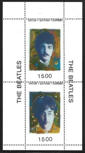 Batum, The Beatles, MNH M/S Sheet #M2396 - Picture 1 of 1