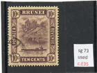 Brunei 1924-37 10C Purple-Yellow Sg 73 Used
