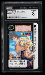 1993 Bandai Carddass Part 15 Goku & Gohan CGC 8 Japanese #615 Vintage - Picture 1 of 2